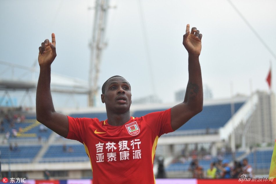 Odion Jude Ighalo