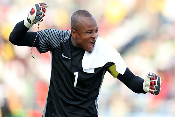 Ezenwa: Home Eagles Inspired To Beat Sudan After Bonus Payment